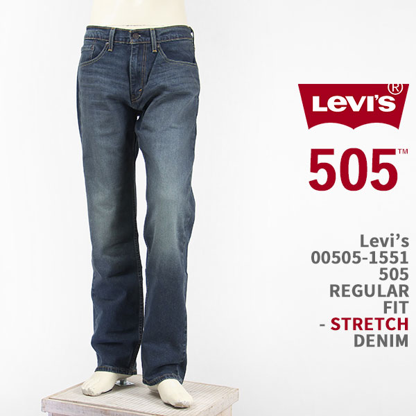 楽天市場】Levi's リーバイス レッド 505 ストレート LEVI'S RED 505