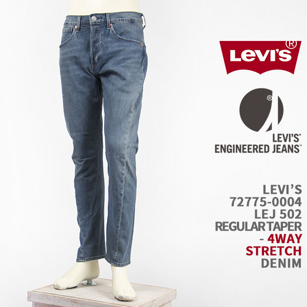 levi's engineered jeans 502 regular taper