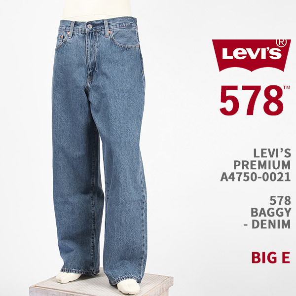 新品■Levi's/リーバイス 578(TM) ダークブル バギー w32 新品□Levi's/リーバイス 578(TM) ダークブル バギー w32 - メルカリ