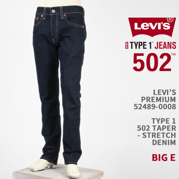 楽天市場】Levi's リーバイス プレミアム 502（2018モデル