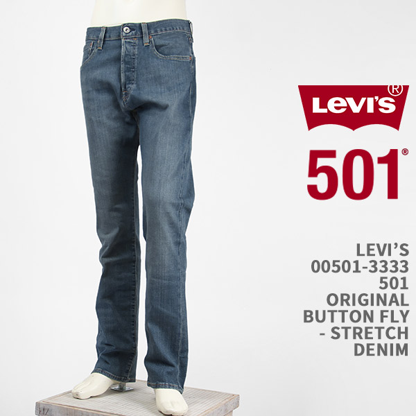 Levi's PReMIUM UK501 セルビッジデニム W36 Levi's PReMIUM UK501 セルビッジデニム W36 Levi's PReMIUM