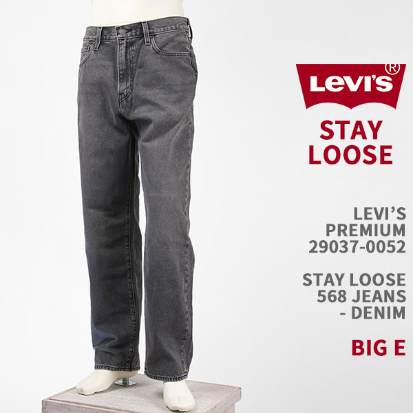 春向け Levis 布帛 スイングトップ リーバイス Lサイズ 大きめ 楽天市場】【SALEセール／43%OFF】LEVI'S リーバイス レディース