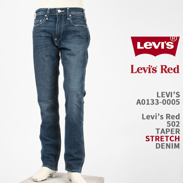 楽天市場】Levi's リーバイス レッド 502 テーパー LEVI'S RED 502 