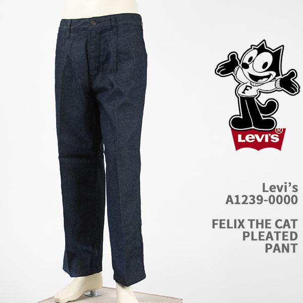 楽天市場】Levi's リーバイス レッド ルーズ テーパー