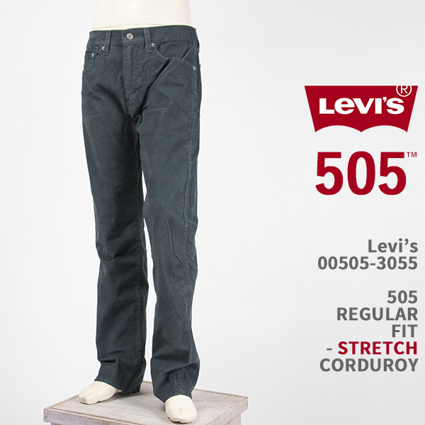 【国内即発】Levi's リーバイス 505 ストレート ストレッチ 楽天市場】Levi's リーバイス 505 レギュラー フィット