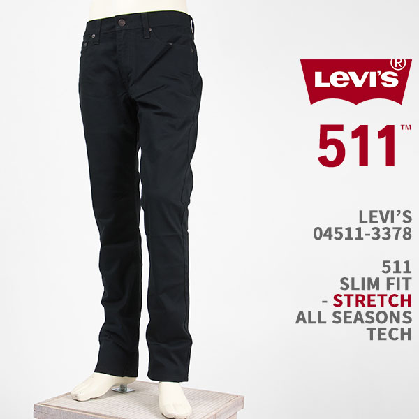 楽天市場】Levi's リーバイス 511 スリム フィット ストレッチ