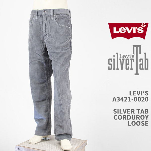 【楽天市場】【国内正規品】Levi's リーバイス シルバータブ バギー