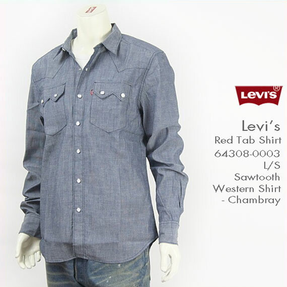 levi's red tab shirt