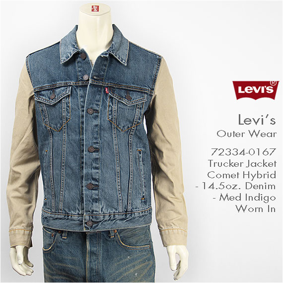 リーバイスプレミアムデニムジャケットLサイズ 72334-0557 楽天市場】Levi's リーバイス トラッカー ジャケット デニム