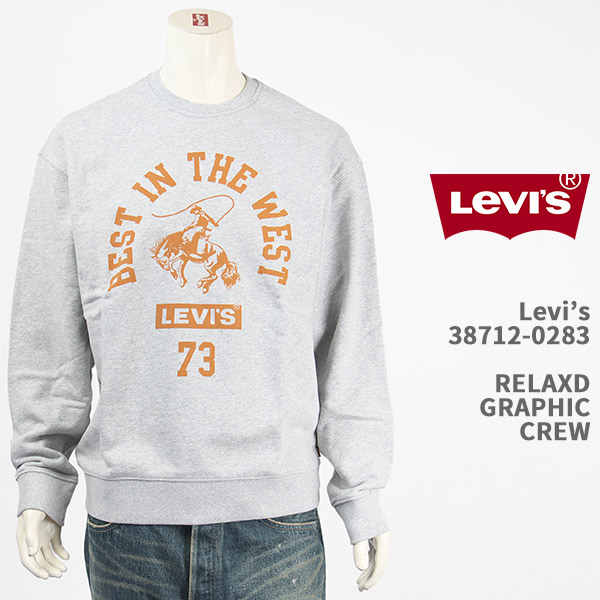 楽天市場】Levi's リーバイス スウェットシャツ グラフィック