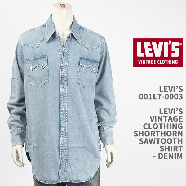 楽天市場】希少レア 50年代 リーバイス Levi's SHORT HORN ショート