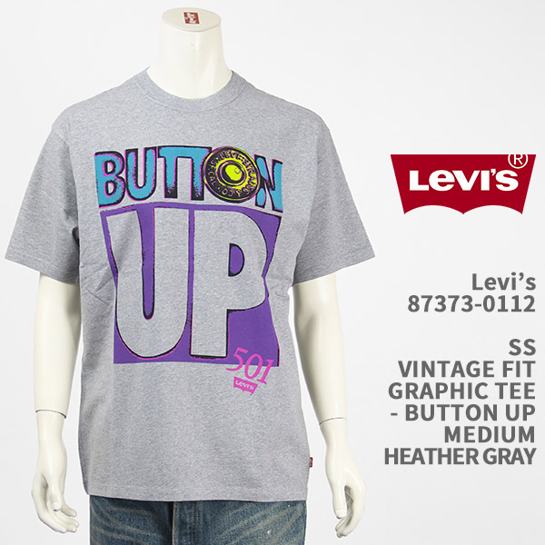TMGE LEVI'S グラフィックTシャツ Mサイズ Classic Graphic T-shirt - Red | Levi's® US