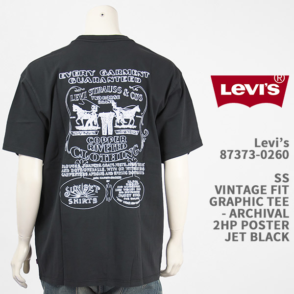 楽天市場】Levi's リーバイス グラフィック Tシャツ