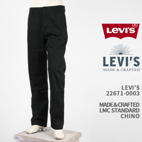 levis chino