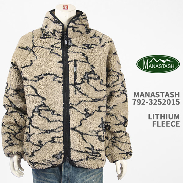 楽天市場】MANASTASH BACKCOUNTRY マナスタッシュ バックカントリー