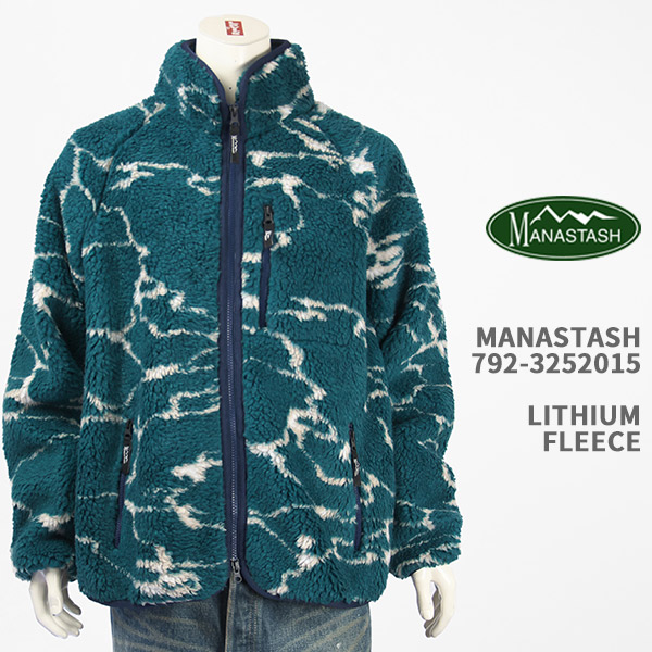 BACKCOUNTRY MANASTASH GORE-TEX ゴアテックス 楽天市場】MANASTASH BACKCOUNTRY マナスタッシュ バック
