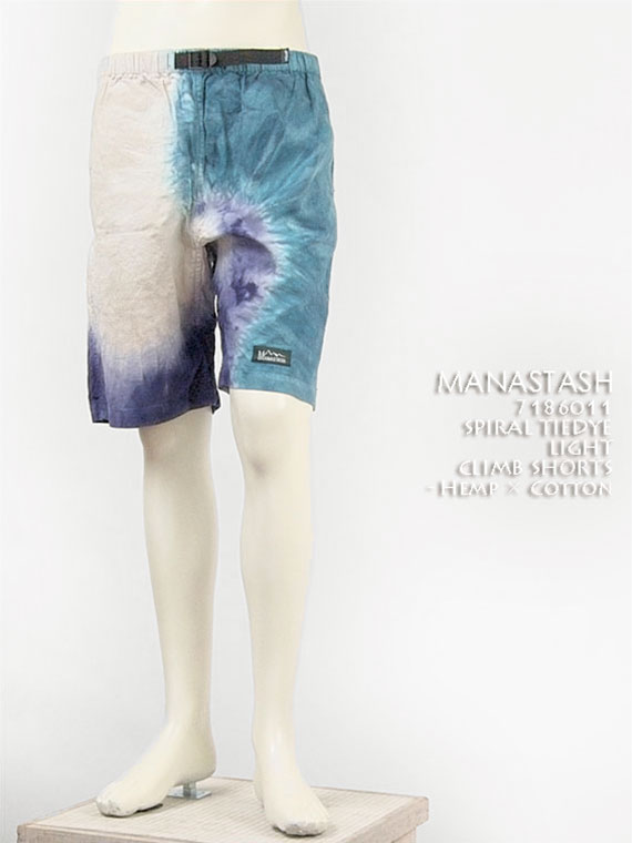 【送料無料】マナスタッシュ スパイラルタイダイ・ライト・クライム・ショートパンツ / ヘンプ×コットン / ブルー ( MANASTASH SPIRAL TIEDYE LIGHT CLIMB SHORTS 7186011-84 )【smtb-tk】
