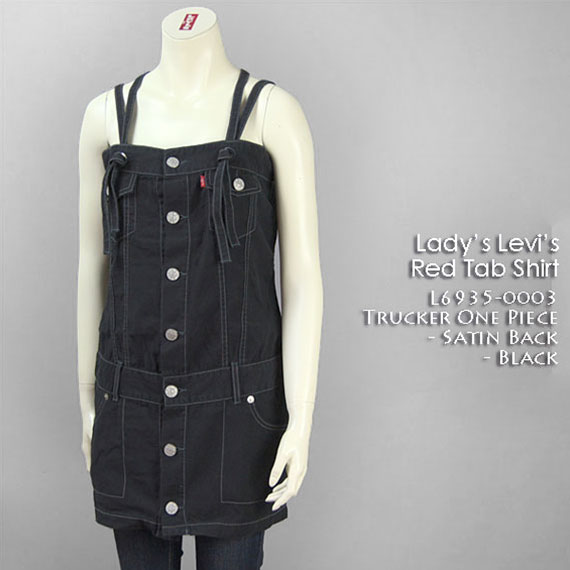 levi's denim trucker dress