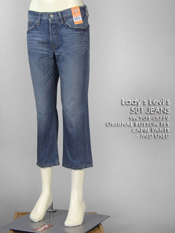501 skinny distressed light wash jeans levi's