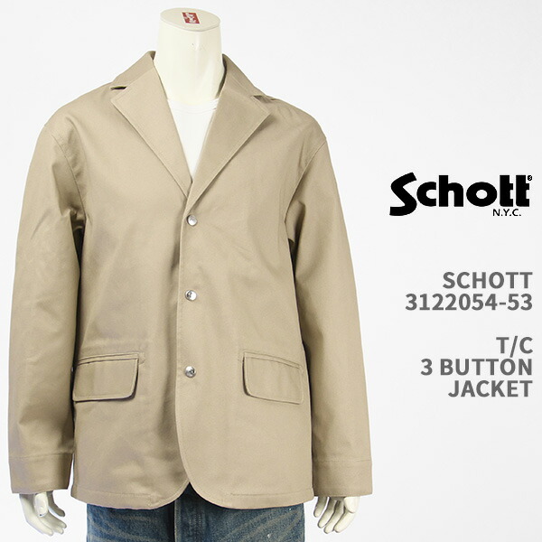 楽天市場】Schott[ショット] 716 WOOL CPO JKT/ウール ジャケット/7176