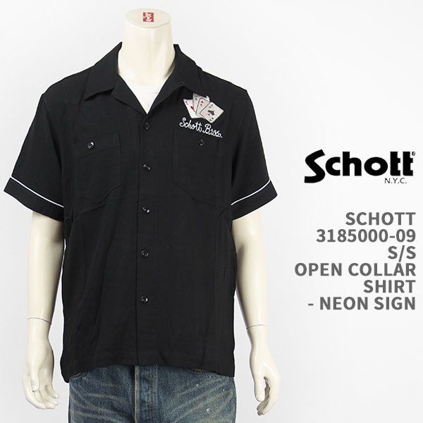 楽天市場】Schott ショット TC ワークシャツ SCHOTT SS TC WORK SHIRT