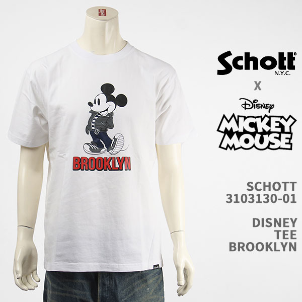 楽天市場】Schott Disney ショット ディズニー ミッキーマウス