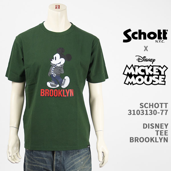 ショット 美品 schott mickey ダンガリーシャツ L ブルー 3103134-64-1b.jpg