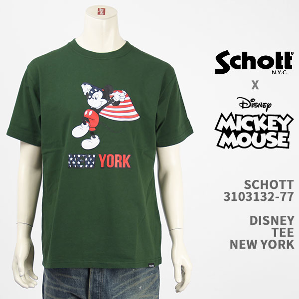 楽天市場】【国内正規品】Disney ディズニー ミッキーマウス