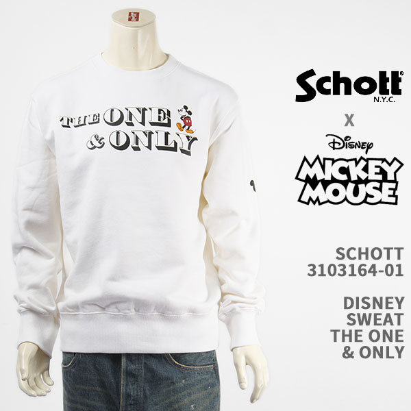 新着 スウェット ミッキーマウス ディズニー ショット Disney Schott Schott 01 国内正規品 長袖 トレーナー Only One The Sweat Disney 01 Radiolaponedora Com