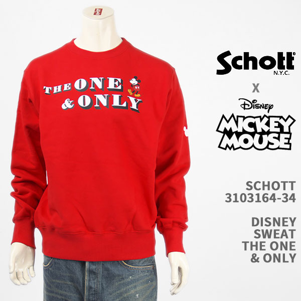 Schott Disney ショット ディズニー ミッキーマウス スウェット SCHOTT DISNEY SWEAT THE ONE & ONLY 3103164-34【国内正規品/長袖/トレーナー】|ジーンズ ジーパ ウェブサイト