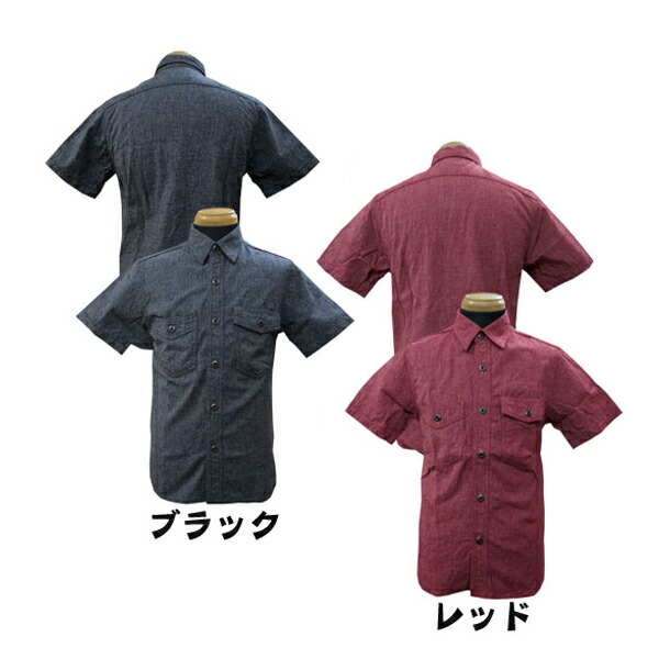 Eight-G（八つＧ）コバート（杢）“半袖細工物プルオーバー” 2014年模範例当店水洗いする＆気どらずにかわき切る8SS-16-14SS「P」\u003cBR\u003e