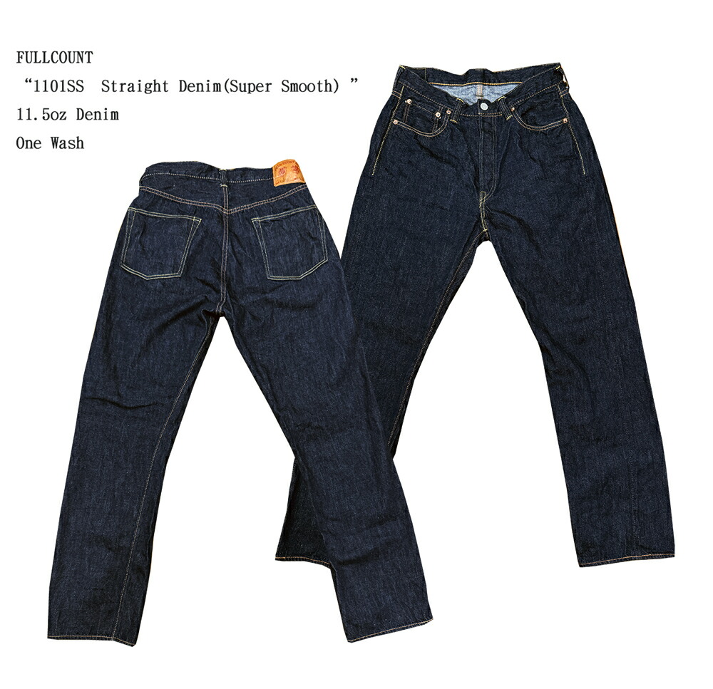 FULLCOUNT 1102ジーンズ サイズ31 FULLCOUNT 1102ジーンズ サイズ31 楽天市場】【中古】FULL COUNT