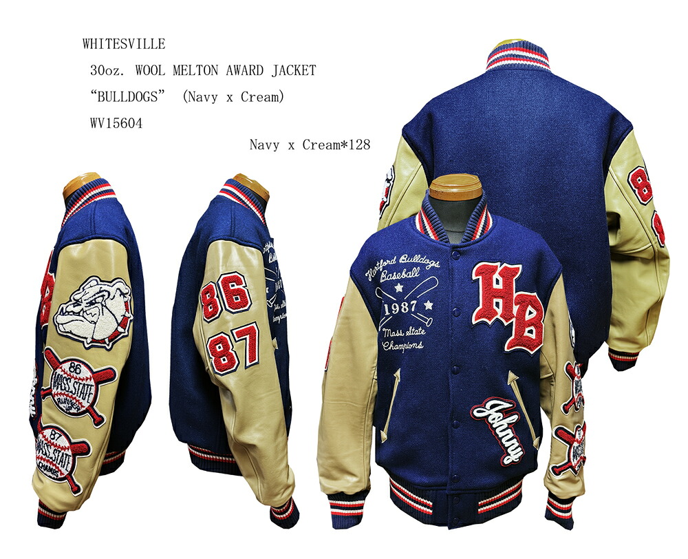 WHITESVILLE ホワイツビル 30oz. WOOL MELTON AWARD JACKET 　“BULLDOGS” (Navy x Cream) WV15604-128-24AW 2024年モデル