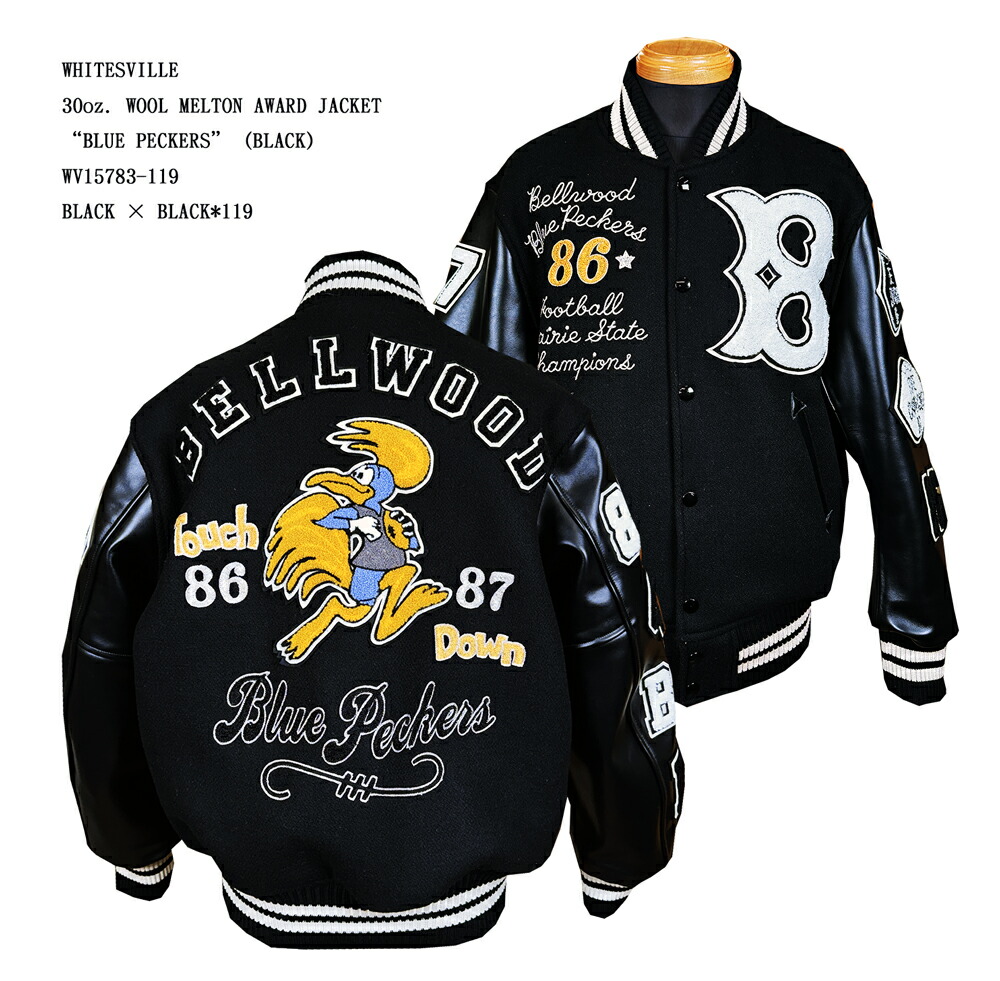 WHITESVILLE ホワイツビル 30oz. WOOL MELTON AWARD JACKET “BLUE PECKERS” (BLACK) 　 WV15783-119-25AW 2025年モデル