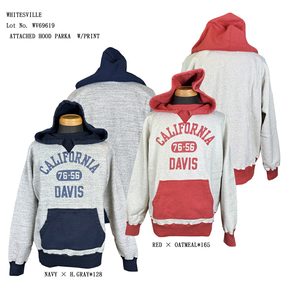 WHITESVILLE（ホワイツビル）Lot No. WV69619 ATTACHED HOOD PARKA  W/PRINTWV69619-25