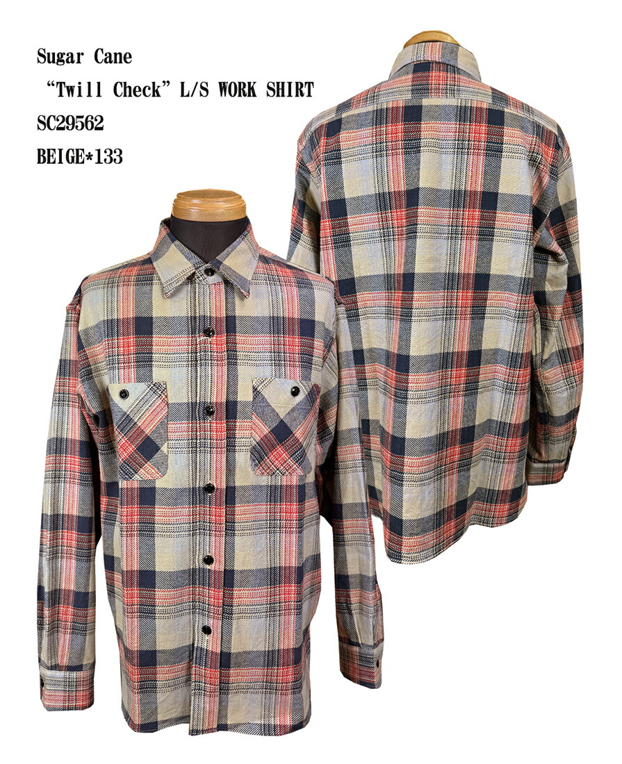 Sugar Cane（シュガーケーン） “Twill Check”L/S WORK SHIRT SC29562-25AW メンズ アメカジ 男性 長袖 シャツ 日本製 国産