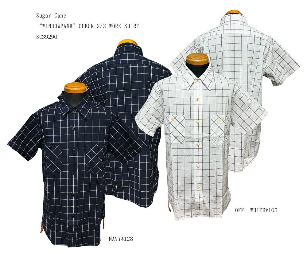 楽天市場】SUGAR CANE シュガーケーン リネンドットプリント 7分袖