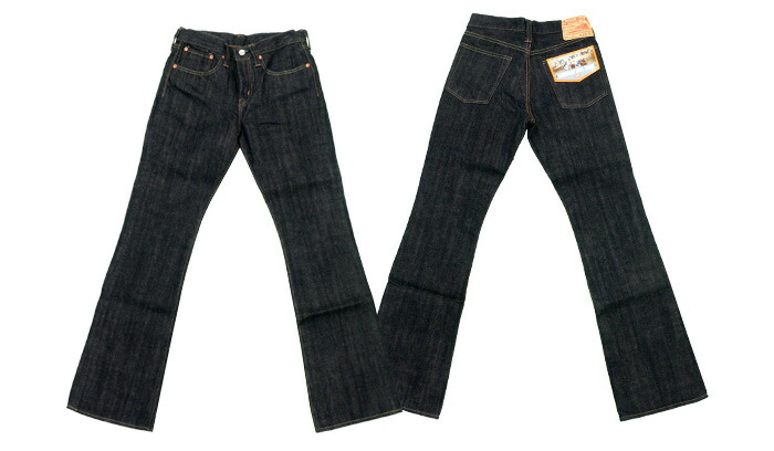 Sugar Cane（シュガーケーン）SC40321 14薬局衡オンス ブーツカットワンウォッシュ（128番色）（製造会社洗いもの）つけ加える、当店再水洗いする済み SC40321-128デニム メンズ アメカジ ジーンズ 成人男性