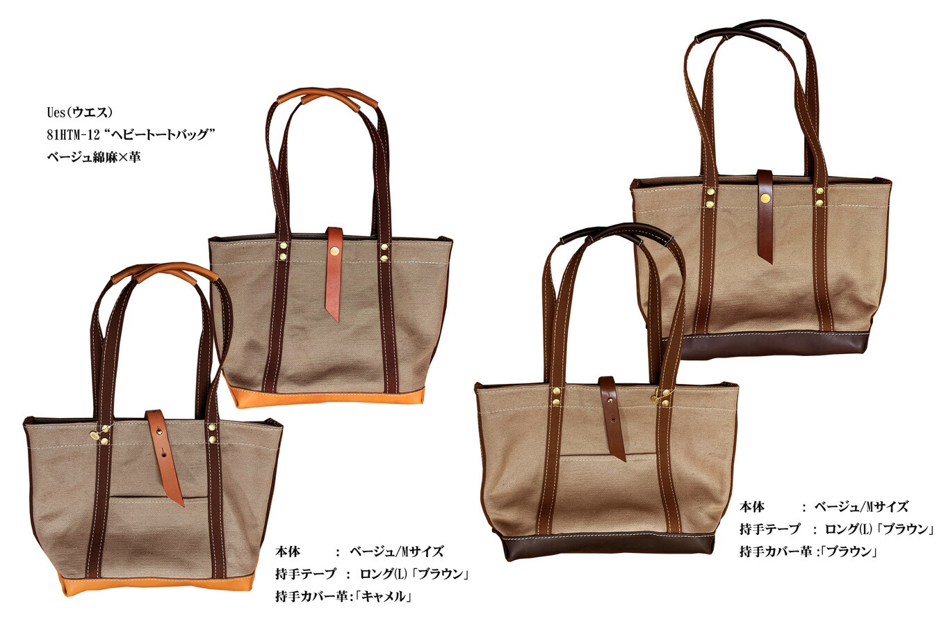 WILL レザーグッズ 旅行カバン 本革×キャンバス 大容量 アメリカ製 ☆アメリカ製 ウィルレザーグッズ 本物正規品 18オンス