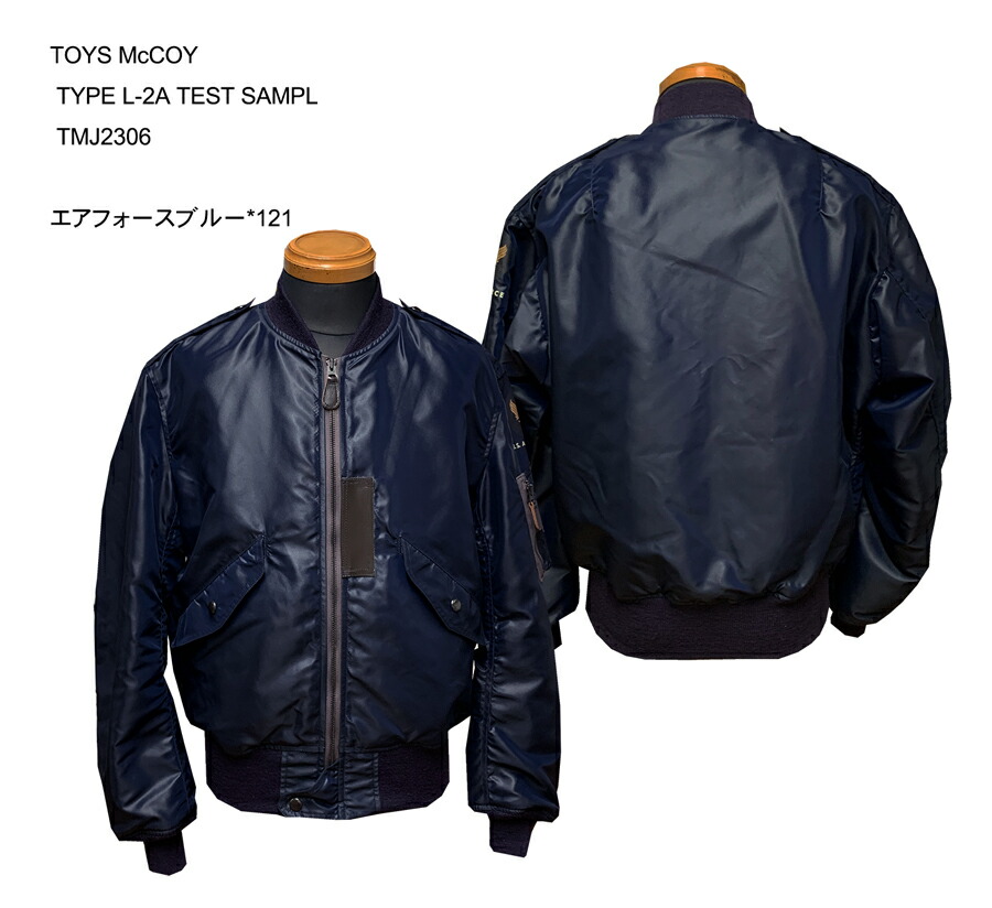トイズマッコイ L-2 テストサンプル38★リアルマッコイズ フライトジャケット トイズマッコイ L-2 テストサンプル38☆リアルマッコイズ
