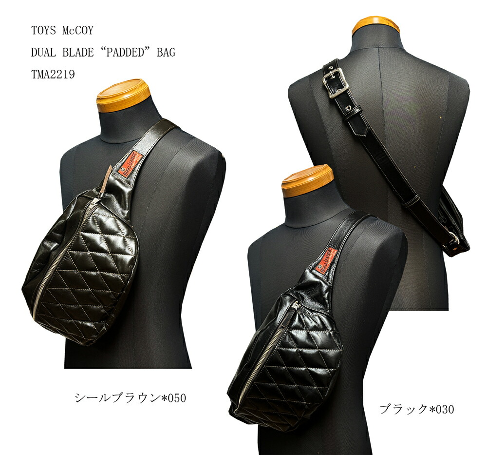 トイズマッコイ バッグ スカル TOYS McCOY メンズ ボディバッグ 楽天市場】トイズマッコイ（ボディバッグ・ウエストポーチ