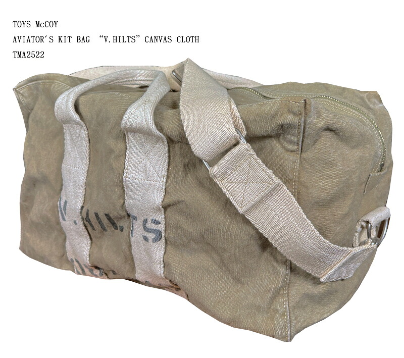 TOYS McCOY (トイズマッコイ)AVIATOR\u0027S KIT BAG “V.HILTS” CANVAS CLOTH TMA2522「P」