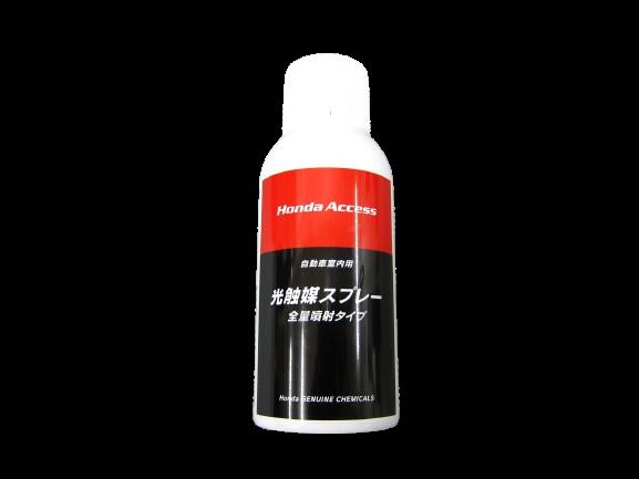 HONDA純正　エバポレーターリフレッシャー ホンダ ホンダ純正 エバポレーターリフレッシャー 08CUA-X020S0