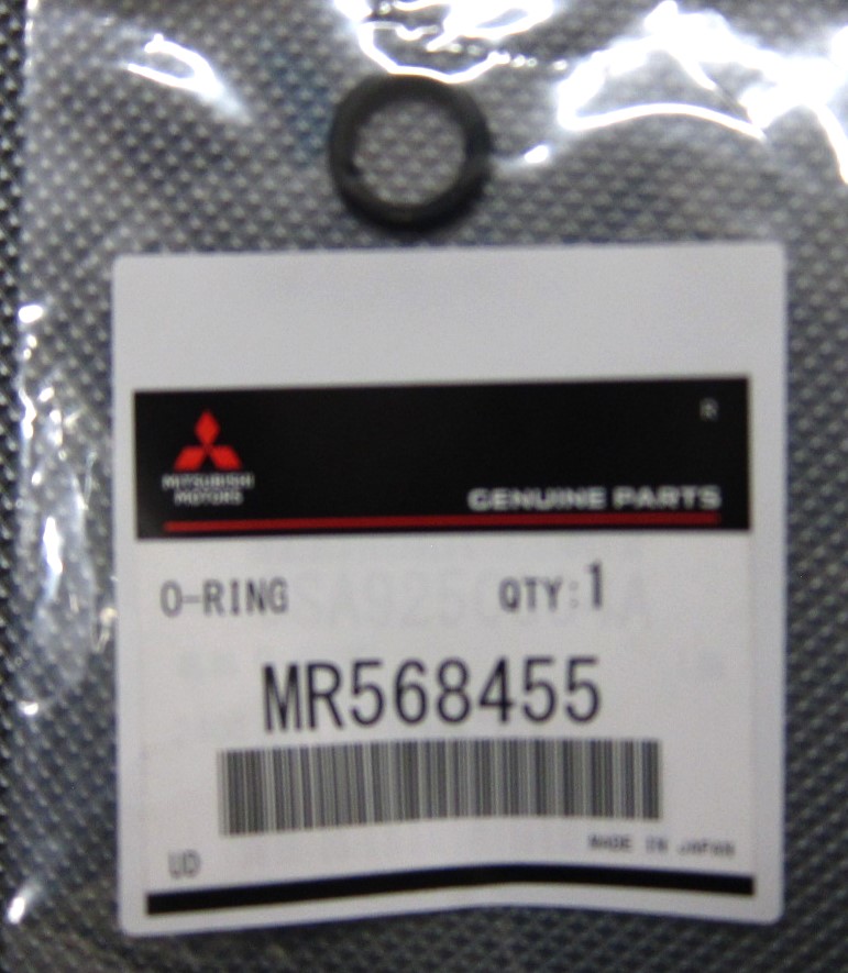 【楽天市場】★Oﾘﾝｸﾞｴｱｺﾝ MR568455 お客様ご注文依頼分 三菱純正部品：GPinnovation