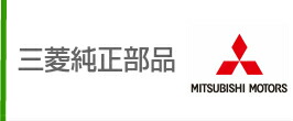 楽天市場】お客様ご注文依頼分 7インチワイド用オーディオ交換パネル