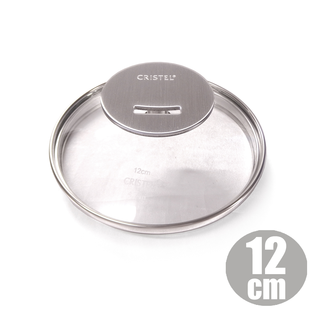 クリステル CRISTEL ステンレスフライパン（把手つき） 20cm crs-p20ql-logo.jpg