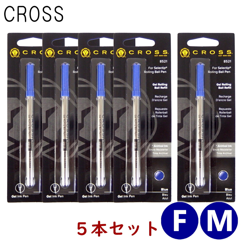 楽天市場】クリックポスト送料無料 クロス CROSS セレクチップ ローラーボール 替芯 替え芯 リフィル レフィル ジェルインク 水性 インク色： ブラック/黒 3本セット 日本正規品 : GPORT