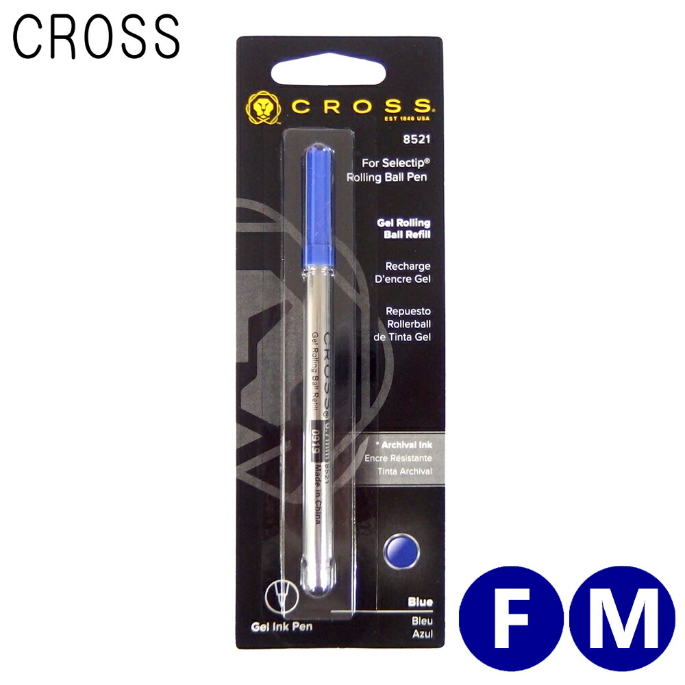 【楽天市場】クロス CROSS ボールペン 替え芯 1本 インク色:ブラック/黒 リフィル レフィル 日本正規品 クリックポストOK : GPORT