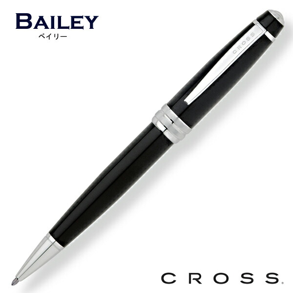 楽天市場】クロス CROSS ボールペン ATX エイティエックス