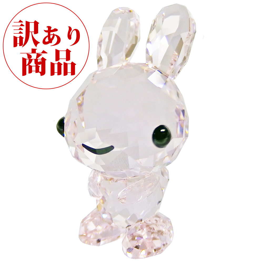 楽天市場】スワロフスキー SWAROVSKI フィギュリン 干支 十二支